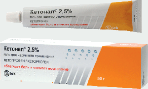 Кетонал 2,5% гель 100г