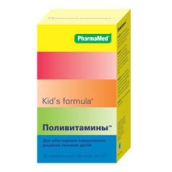 Кидс Формула Полівітаміни №30 таблетки жувальні