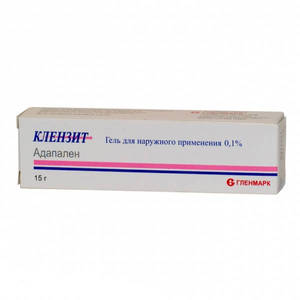 Клензит 0,1% гель 15г