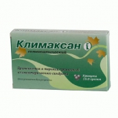 Климаксан гомеопатические гранулы 10г пакет