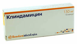 Кліндаміцин 150 мг №16 капсули