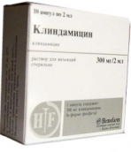 Кліндаміцин 150 мг/мл розчин для ін'єкцій 2мл №10 ампули