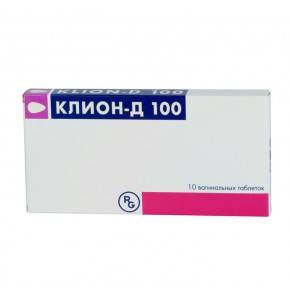 Кліон Д 100 №10 таблетки вагінальні
