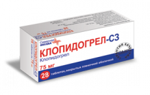 Клопідогрел-СЗ 75мг №28 таблетки