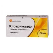 Клотримазол 100мг №6 таблетки вагинальные /Glaxo/