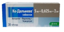 Ко-дальнева 5мг+0,625мг+2мг №30 таблетки