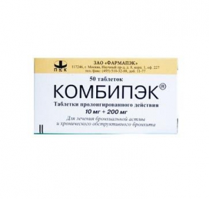 Комбипэк 10мг + 200мг №50 таблетки пролонгированного действия