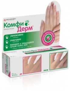 КомфиДерм бальзам для рук 56г