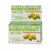 Комплівіт Актив вітаміни для дітей 7-12 років №60 таблетки