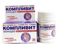 Компливит Хондро №30 таблетки