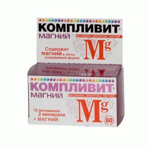 Компливит Магний витамины №60 таблетки