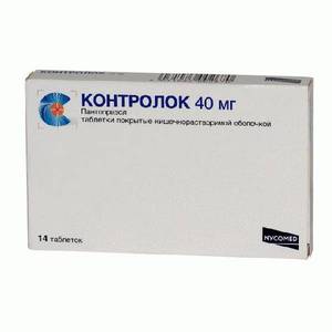 Контролок 40мг №14 табл п/о кишечнораств