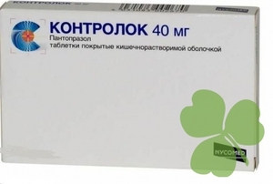 Контролок 40мг №28 таблетки п/о кишечнораств