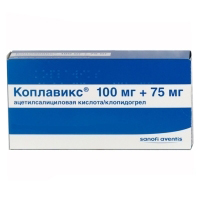 Коплавикс 100мг+75мг №100 таблетки