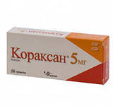Кораксан 5мг №56 таблетки