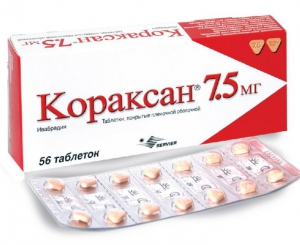Кораксан 7,5мг №56 таблетки