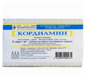 Кордіамін 25% розчин для ін'єкцій 1мл №10 ампули