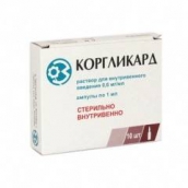 Коргликард 0.6мг/мл 1мл №10 амп.