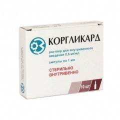 Коргликард 0.6мг/мл 1мл №10 амп.
