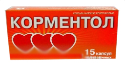 Корментол 100мг №15 капсулы подъязычные