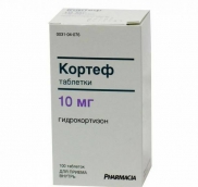 Кортеф 10мг №100 таблетки