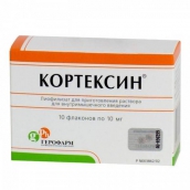 Кортексин 10мг ліофілізат для приготува. розчину для ін'єкцій №10 флакони