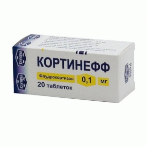 Кортинефф 0,1мг №20 таблетки