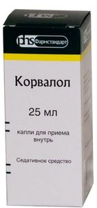 Корвалол 25мл