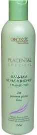 Космедик бальзам-кондиционер с плацентой для всех типов волос 250мл