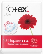 Котекс прокладки ultra normal 10шт (сеточка)