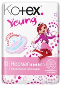 Котекс прокладки young normal 10шт