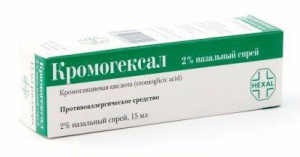 Кромогексал 2% спрей назальний 15мл