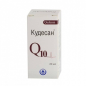 Кудесан 3% раствор для внутреннего применения 20мл