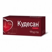 Кудесан Q10 форте №20 таблетки