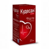 Кудесан Q10 форте розчин 20мл