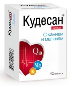 Кудесан Q10 калій магній 1г №40 таблетки