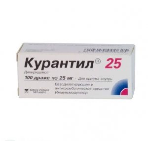 Курантил N 75мг №40 таблетки
