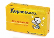 Курносики мыло детское с экстрактом череды 90г 0+, арт. 40410