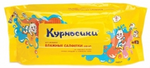 Курносики салфетки влажные для малышей 100шт 0+, арт. 40017