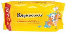 Курносики серветки вологі для малюків 72шт 8шт 0 , арт. 40016