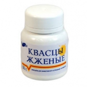 Квасцы жженые 50г