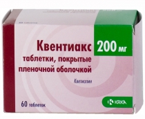 Квентиакс 200мг №60 таблетки