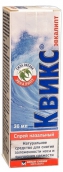 Квікс евкаліпт спрей назальний 30мл