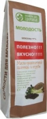 Ласощі для здоров'я шоколад гіркий з висівками і маслом пророщеної пшениці 100г