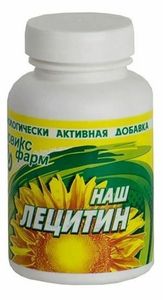 Лецитин-наш 120г порошок