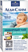 Леди Слим имбирный чай для похудения с мятой и мелиссой 2г №30 фильтр-пакеты