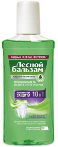 Лесной бальзам ополаскиватель для десен Комплексная защита 10 в 1 250мл