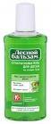 Лесной бальзам ополаскиватель при кровоточивости десен Дуб и пихта 250мл