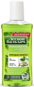 Лесной бальзам ополаскиватель Природная свежесть Алоэ вера и белый чай 400мл