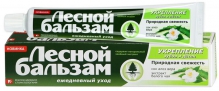 Лісовий бальзам паста зубна алое віра/білий чай 75мл